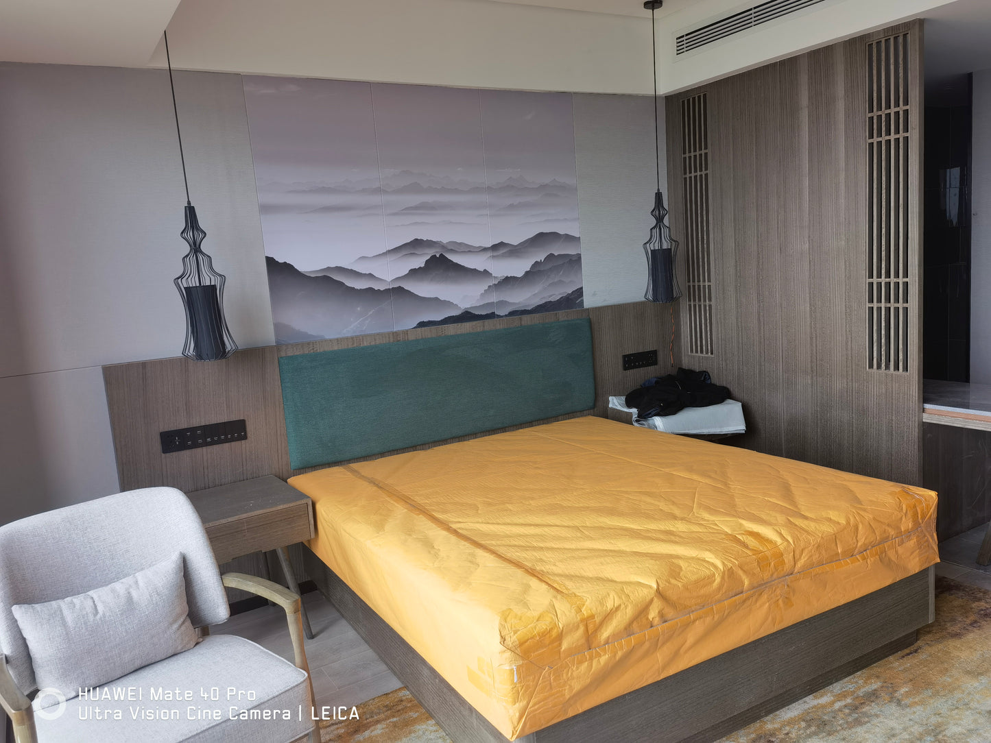 Project: Meihao Lizhi Hotel
