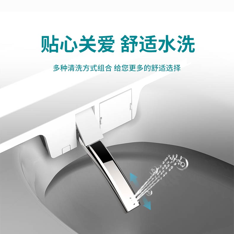 Hotel household intelligent integrated toilet multifunctional electric ceramic automatic flip